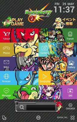 Monster Strike for buzzHOME android App screenshot 2